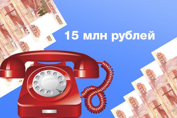 Спрашивали? Отвечаем!