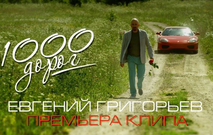 О жанре. Иван Ветров