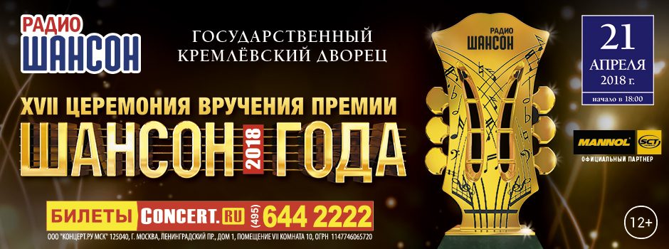 О жанре. Иван Ветров