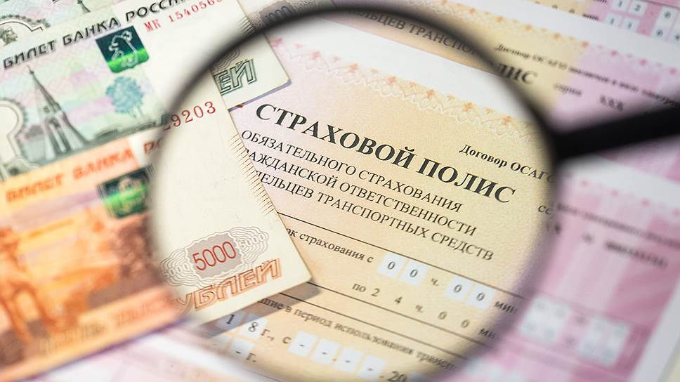 Покупку ОСАГО будут снимать на видео?