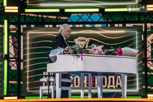«Шансон года 2024», 20 апреля 2024, Москва
