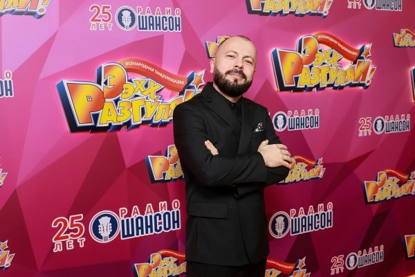 «Ээхх, Разгуляй!», 15 ноября 2025, Москва