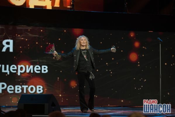 «Шансон года 2017» г. Москва