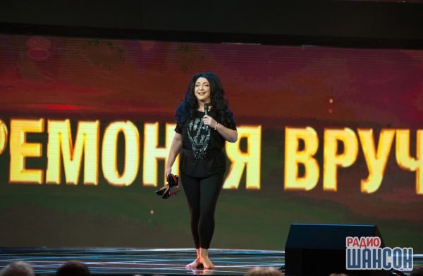 «Шансон года 2017» г. Москва