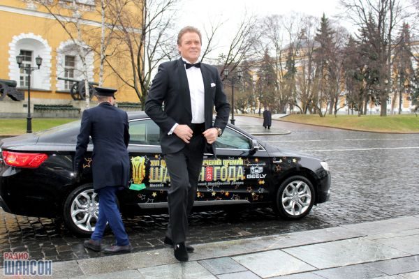 «Шансон года 2017» г. Москва
