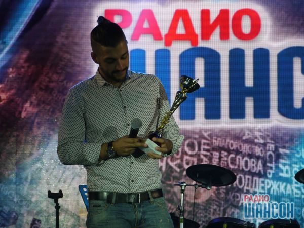 Бархатный Шансон. Бодрум