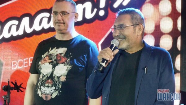 Бархатный Шансон. Бодрум