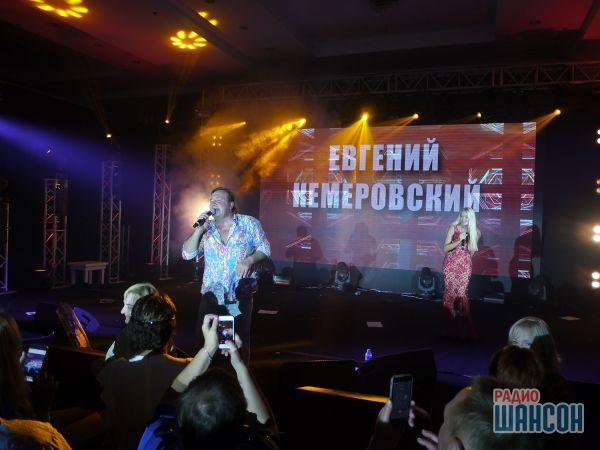 Бархатный Шансон. Бодрум
