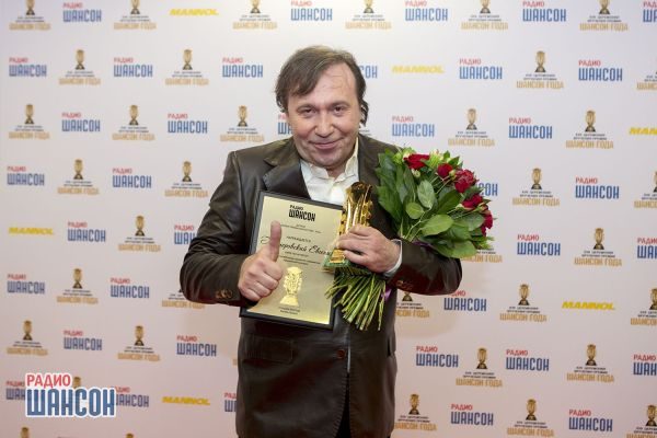 Фото: Андрей Сафронов