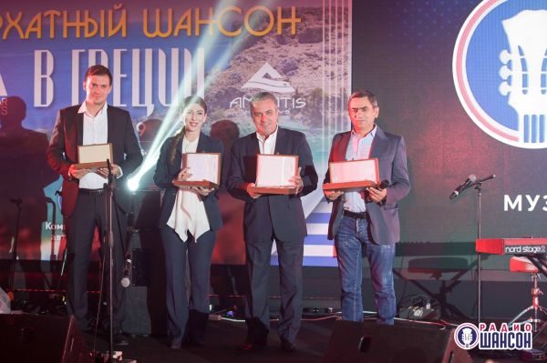 Бархатный Шансон. Пелопоннес, Греция