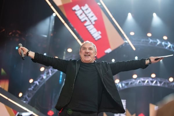 «Ээхх, Разгуляй!», 1 декабря 2019, Москва