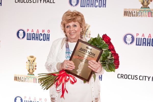 Лариса Рубальская