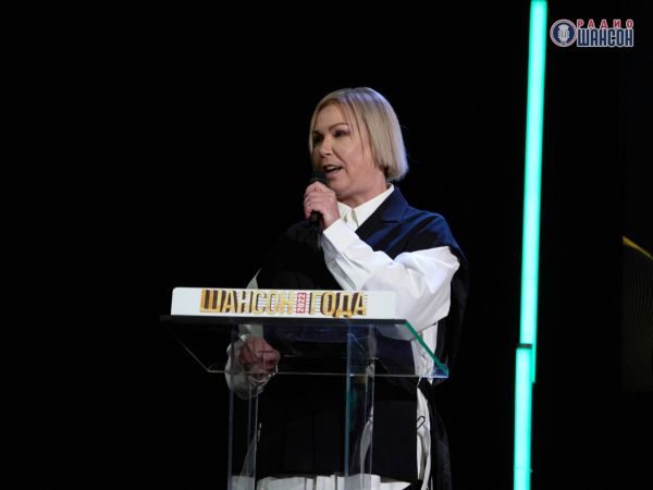 «Шансон года 2022», 16 апреля 2022, Москва