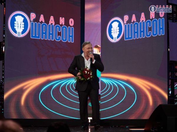 «Шансон года 2022», 16 апреля 2022, Москва