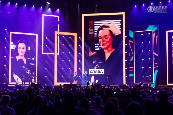 «Ээхх, Разгуляй!», 26 ноября 2022, Москва