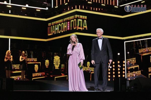 «Шансон года 2023», 22 апреля 2023, Москва