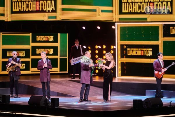 «Шансон года 2023», 22 апреля 2023, Москва