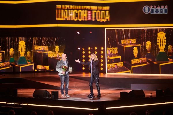 «Шансон года 2023», 22 апреля 2023, Москва