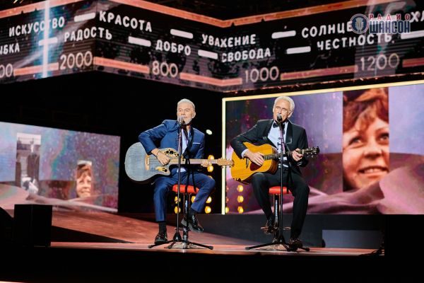 «Шансон года 2023», 22 апреля 2023, Москва