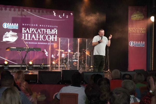 «Бархатный Шансон»