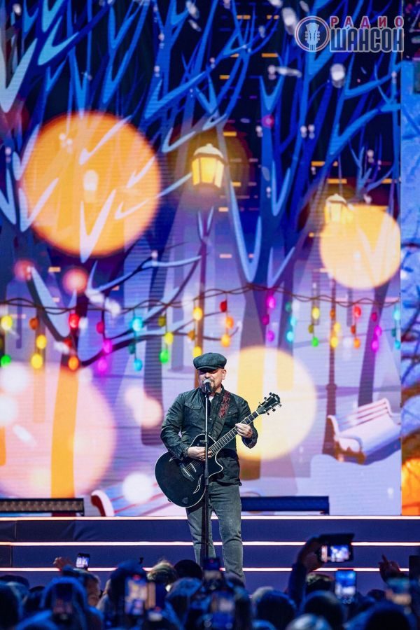 «Ээхх, Разгуляй!», 18 ноября 2023, Москва