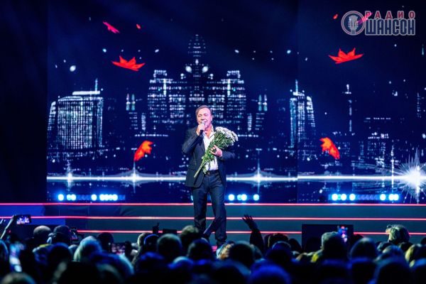 «Ээхх, Разгуляй!», 18 ноября 2023, Москва