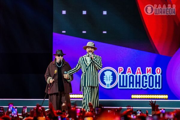 «Ээхх, Разгуляй!», 18 ноября 2023, Москва