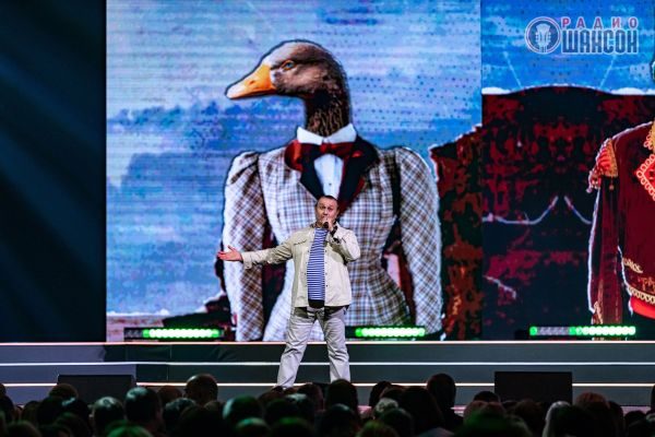 «Ээхх, Разгуляй!», 18 ноября 2023, Москва