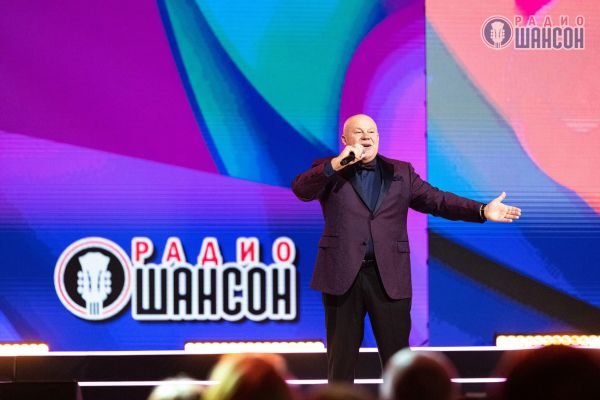 «Ээхх, Разгуляй!», 18 ноября 2023, Москва