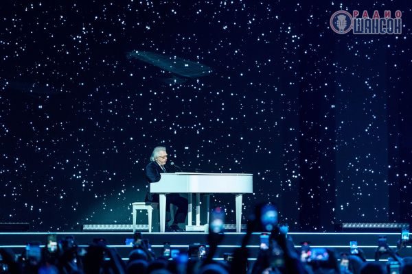 «Ээхх, Разгуляй!», 18 ноября 2023, Москва