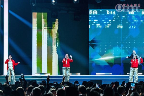«Ээхх, Разгуляй!», 18 ноября 2023, Москва