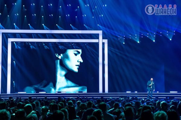 «Ээхх, Разгуляй!», 18 ноября 2023, Москва