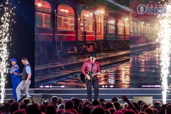 «Ээхх, Разгуляй!», 18 ноября 2023, Москва