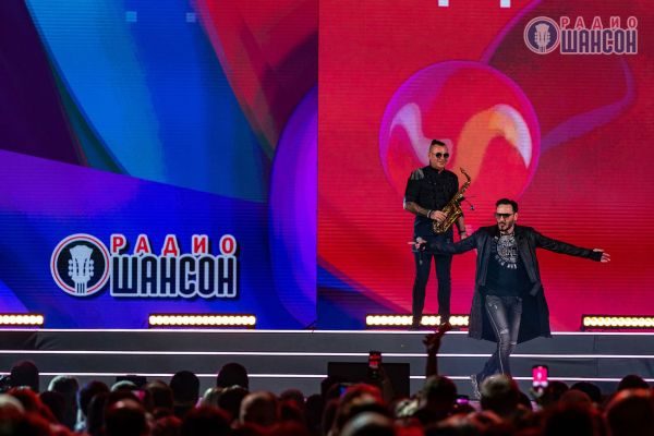 «Ээхх, Разгуляй!», 18 ноября 2023, Москва