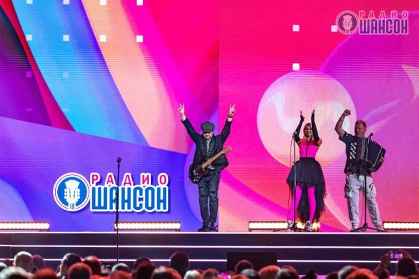 «Ээхх, Разгуляй!», 18 ноября 2023, Москва