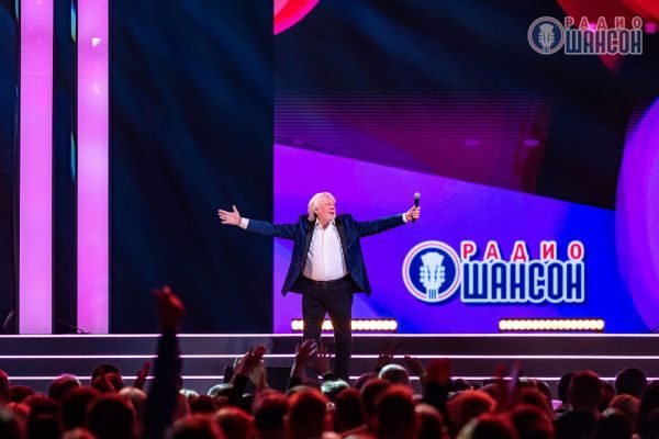 «Ээхх, Разгуляй!», 18 ноября 2023, Москва
