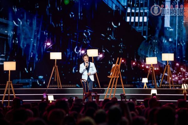 «Ээхх, Разгуляй!», 18 ноября 2023, Москва