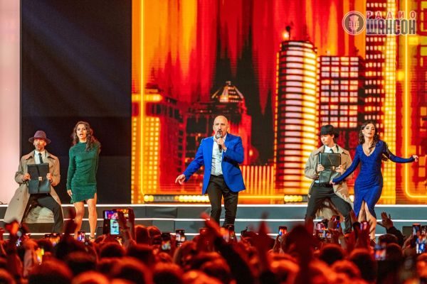 «Ээхх, Разгуляй!», 18 ноября 2023, Москва