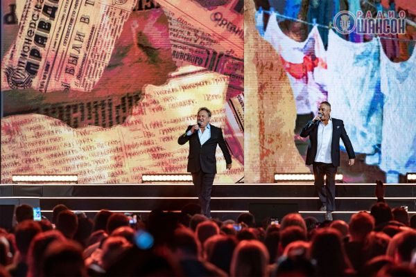 «Ээхх, Разгуляй!», 18 ноября 2023, Москва