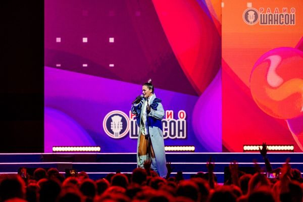 «Ээхх, Разгуляй!», 18 ноября 2023, Москва