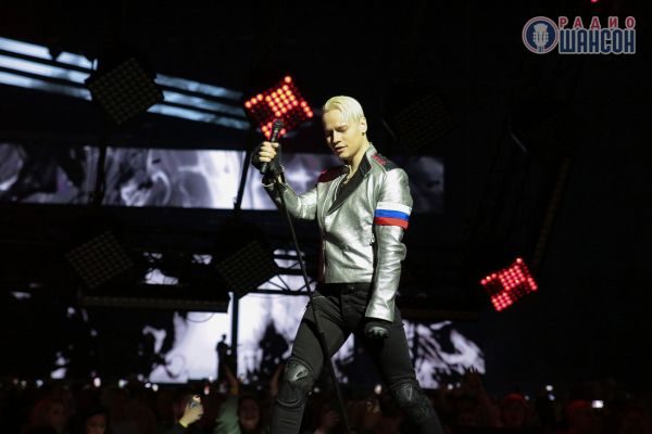 «Ээхх, Разгуляй!», 18 ноября 2023, Москва
