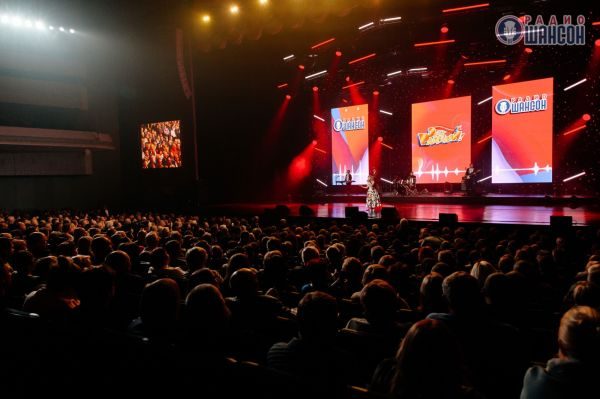 «Ээхх, Разгуляй!», 28 ноября 2023, Санкт-Петербург