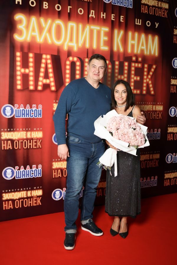 Новогоднее шоу «Заходите к нам на огонёк», 8 декабря 2023, Москва