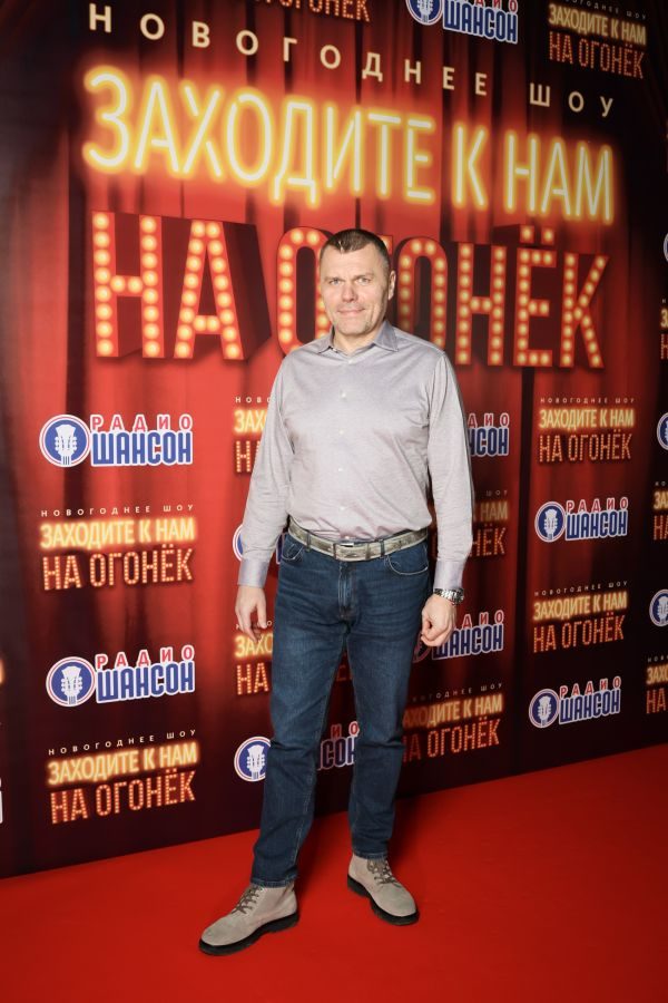 Новогоднее шоу «Заходите к нам на огонёк», 8 декабря 2023, Москва