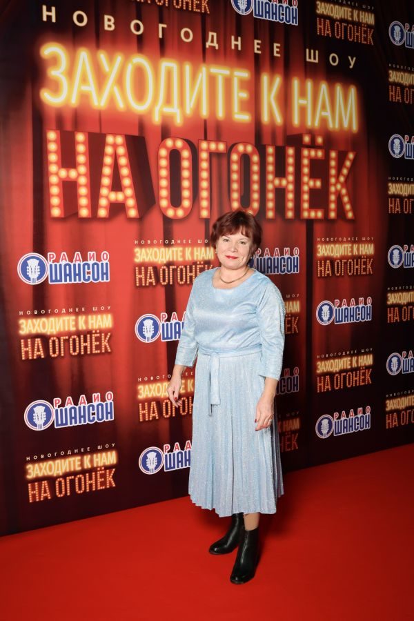 Новогоднее шоу «Заходите к нам на огонёк», 8 декабря 2023, Москва