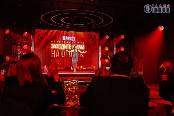 Новогоднее шоу «Заходите к нам на огонёк», 8 декабря 2023, Москва
