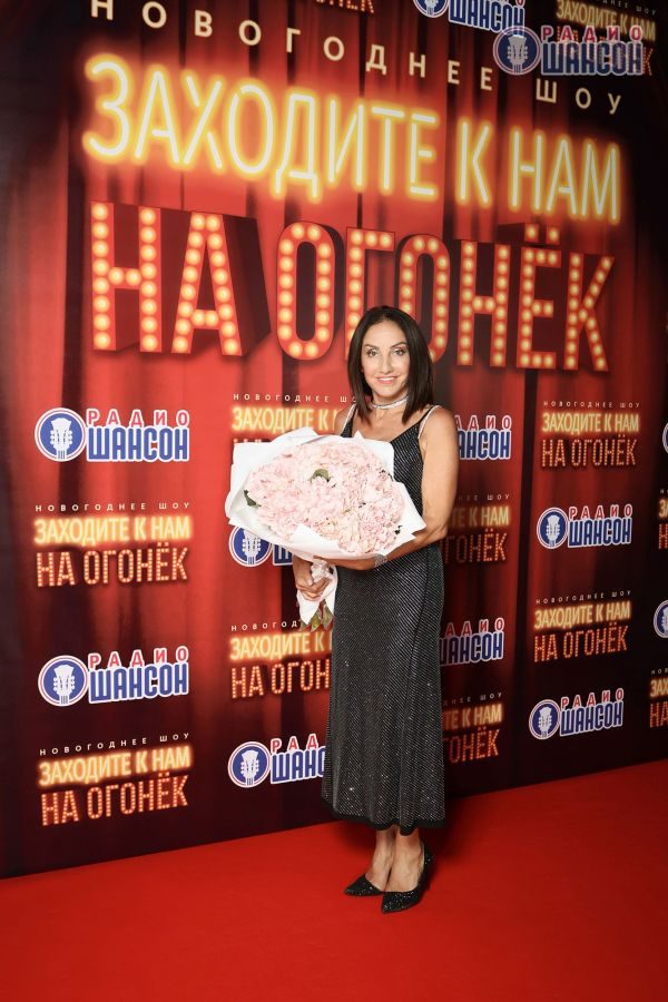 Новогоднее шоу «Заходите к нам на огонёк», 8 декабря 2023, Москва