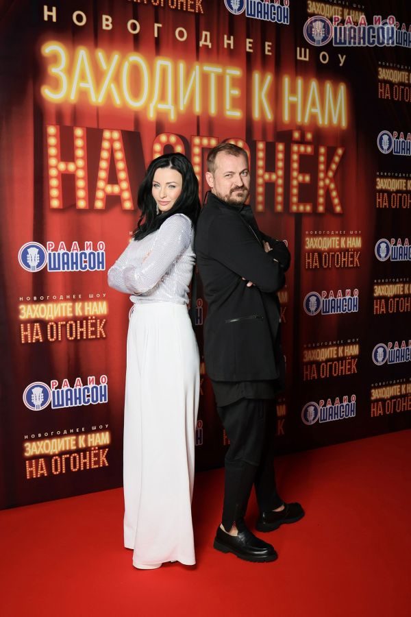 Новогоднее шоу «Заходите к нам на огонёк», 8 декабря 2023, Москва