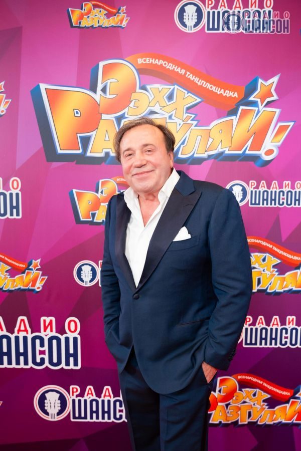 «Ээхх, Разгуляй!», 28 ноября 2024, Санкт-Петербург