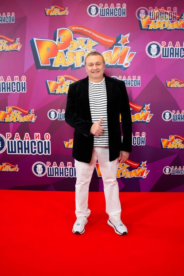 «Ээхх, Разгуляй!», 28 ноября 2024, Санкт-Петербург